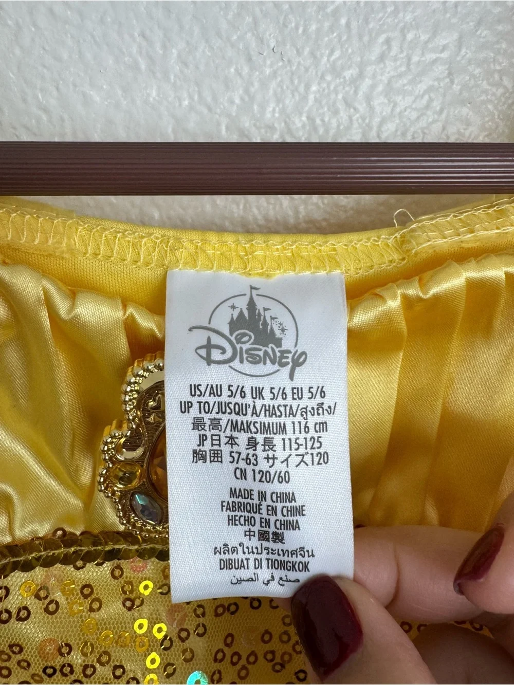 Disney Parks Belle Princess Costume Dress With Crown Size 5